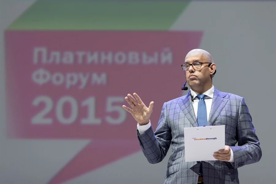 Amway. Фотограф Андрей Ильин.