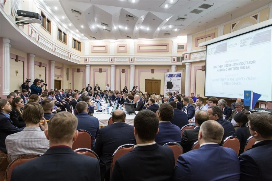 Бизнес Клуб BBCG. Фотограф Андрей Ильин.