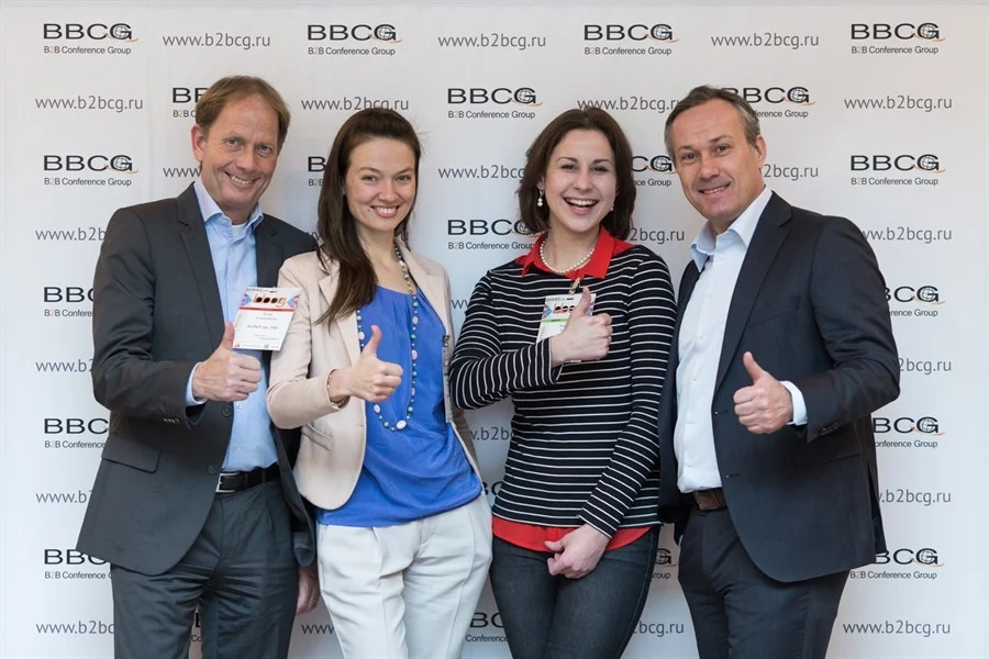 Бизнес Клуб BBCG. Фотограф Андрей Ильин.