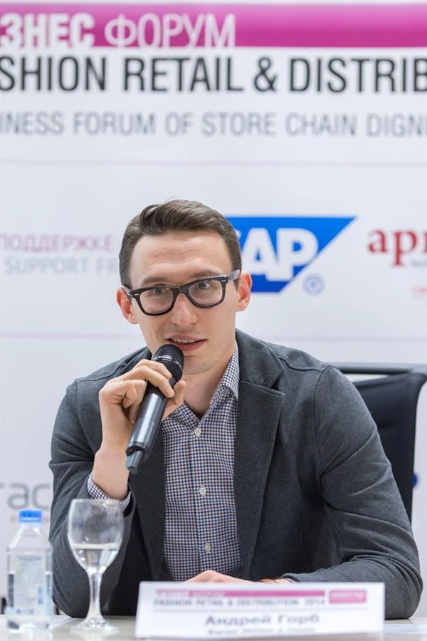 Fashion Retail & Distribution. Фотограф Андрей Ильин.