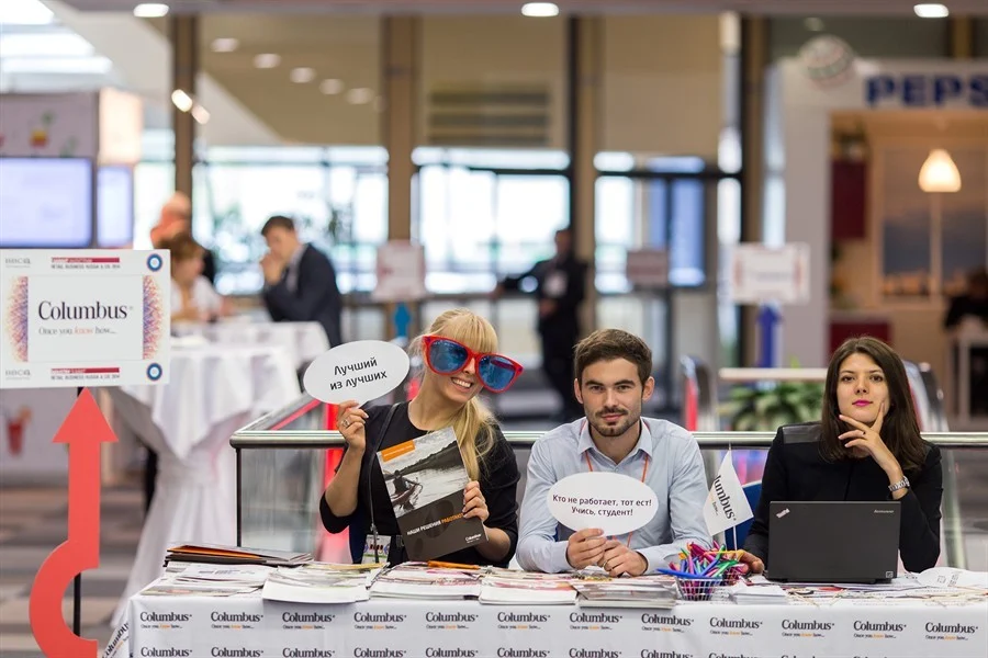 Retail Business Russia & CIS. Фотограф Андрей Ильин.