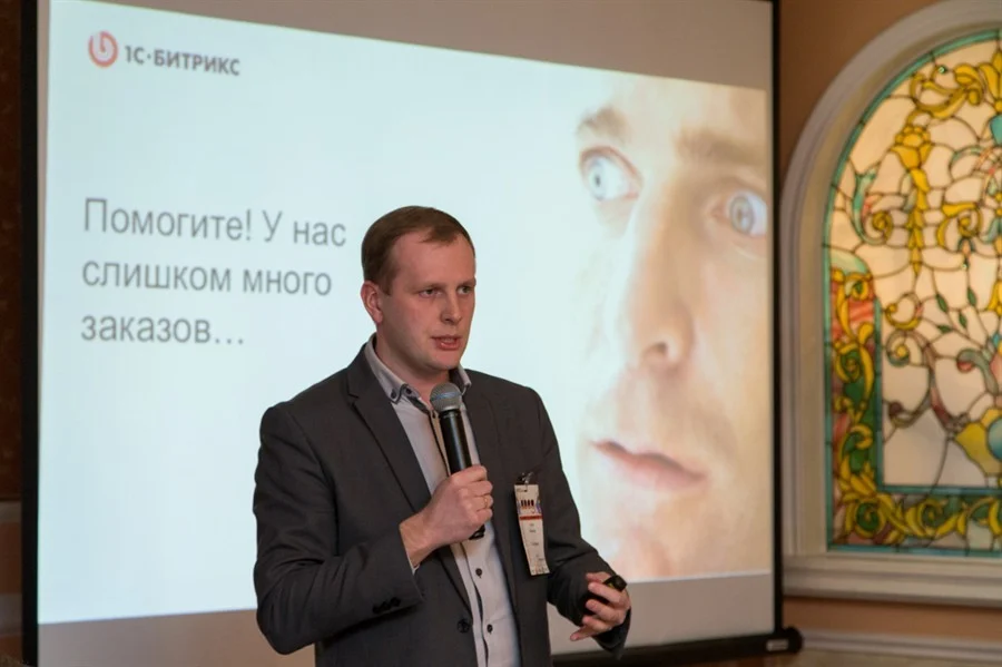 Online Retai Russia. Фотограф Андрей Ильин.