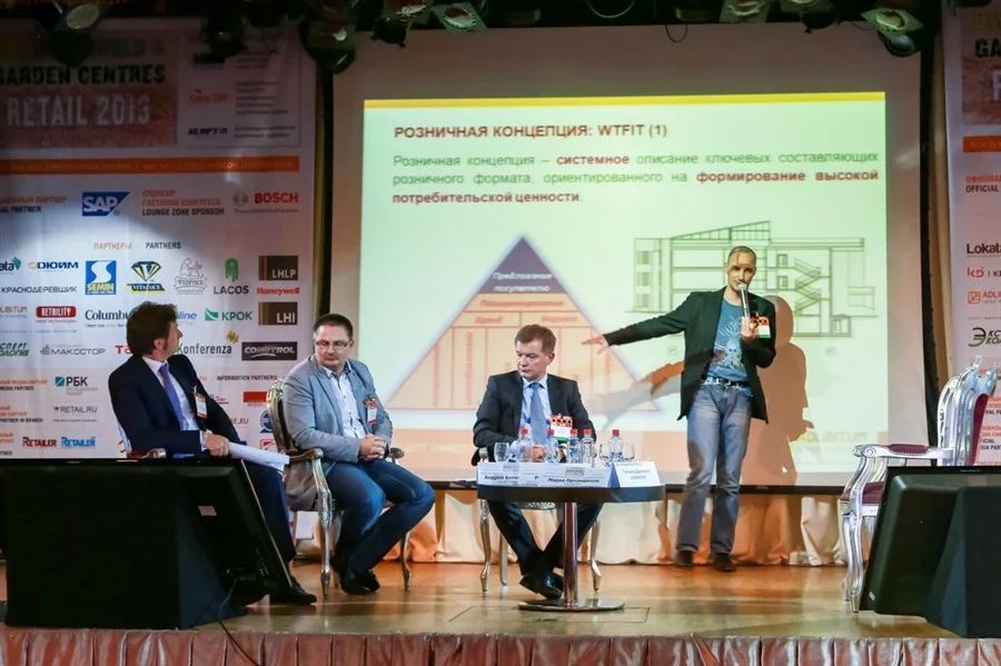 Private Labels & B-Brands. Фотограф Андрей Ильин.