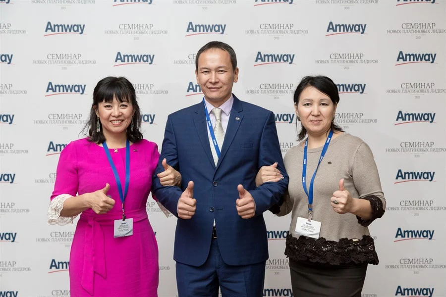 Amway. Фотограф Андрей Ильин.
