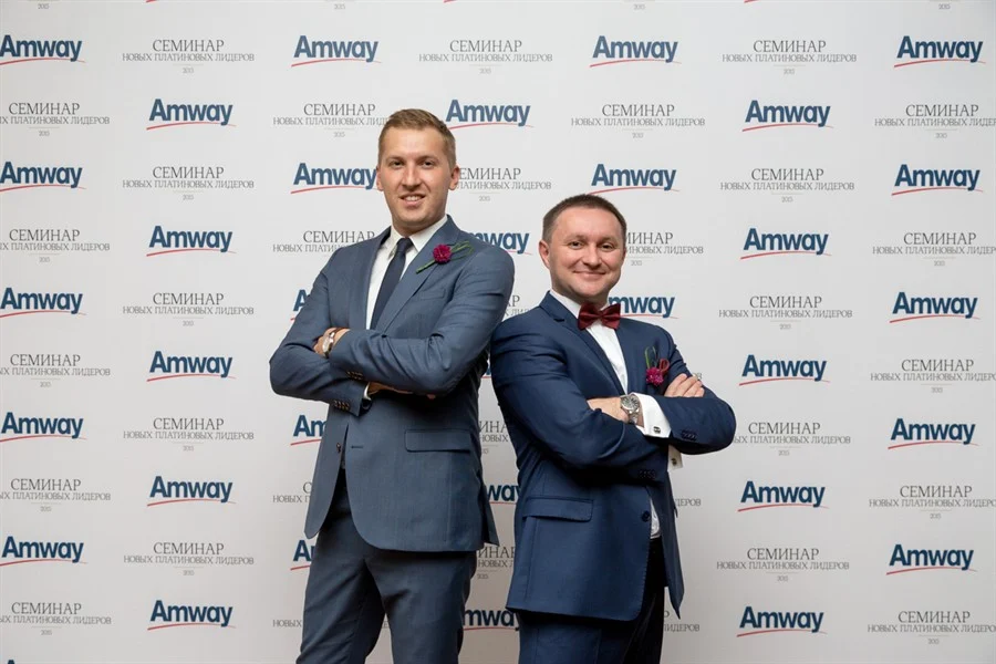 Amway. Фотограф Андрей Ильин.